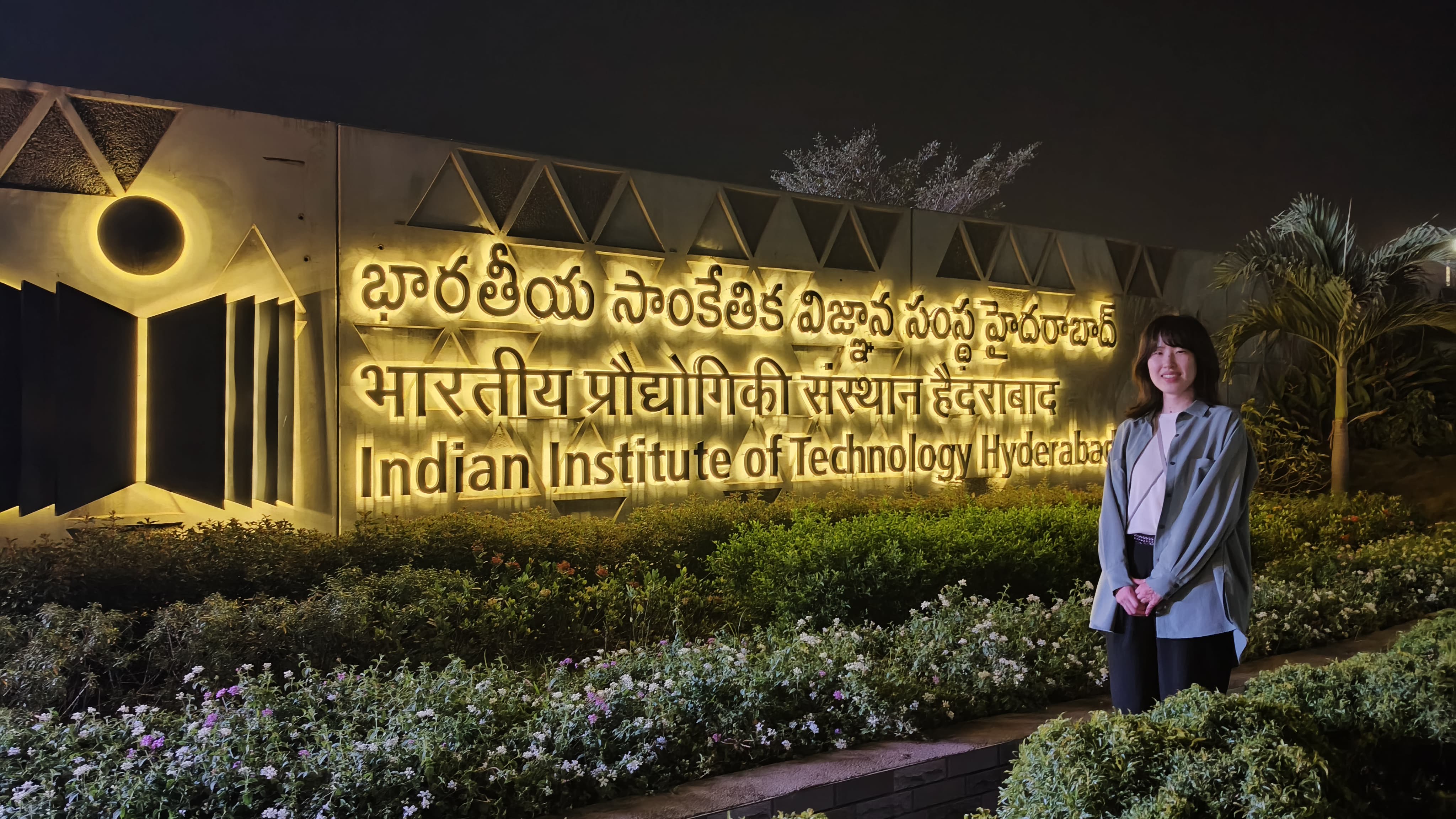 Ms. Yahagi at the main gate.